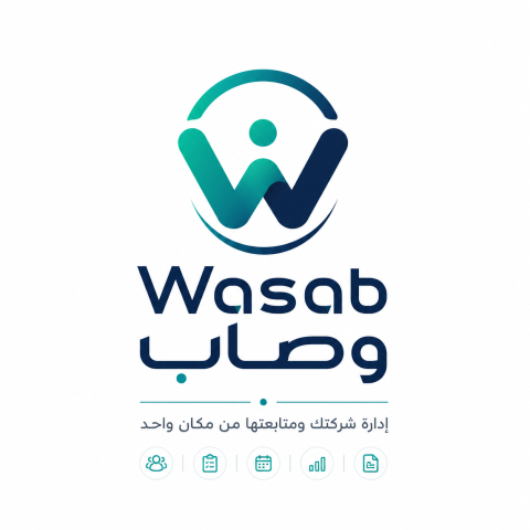 شعار وصاب